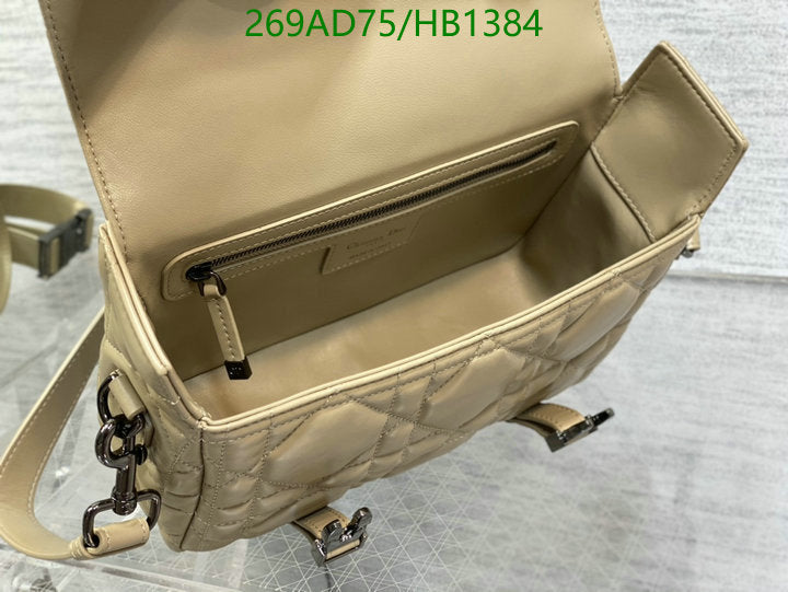 SAMCC - DOR Bags - 1156