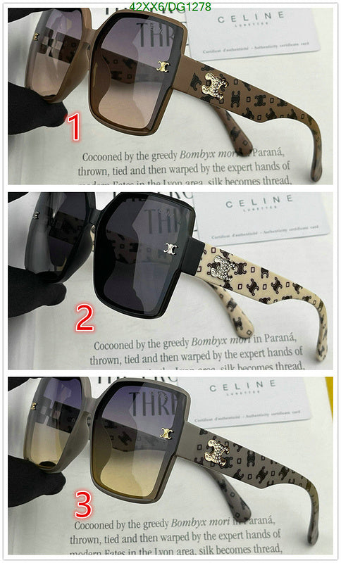 SAMC - COL Glasses - 054
