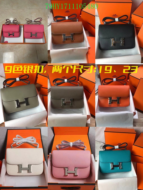 Glami - HMS Bags - 472