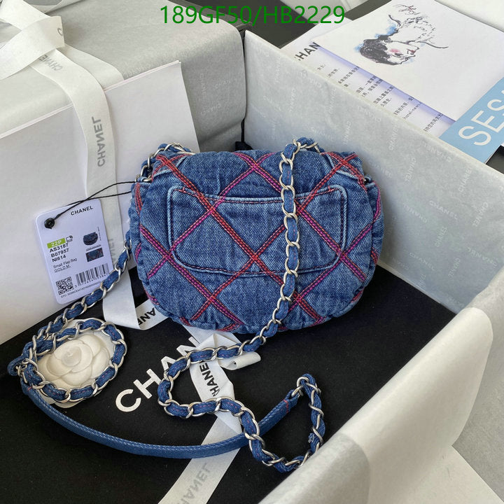 SAMC - CHL Bags - 193