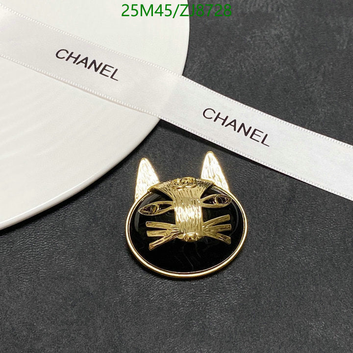 SAMC - CHL Jewelry - 318