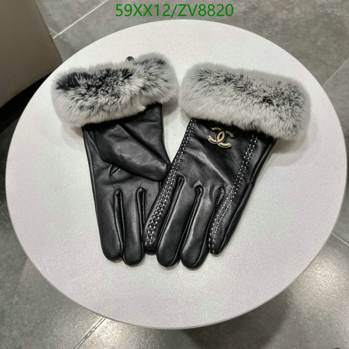 SAMC - CHL Gloves - 172
