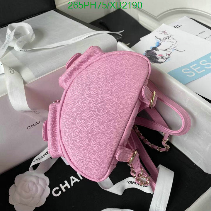 SAMC - CHL Bags - 073