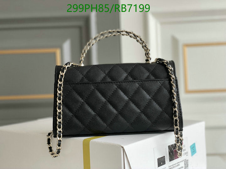 SAMC - CHL Bags - 434