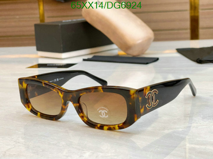 SAMC - CHL Glasses - 019