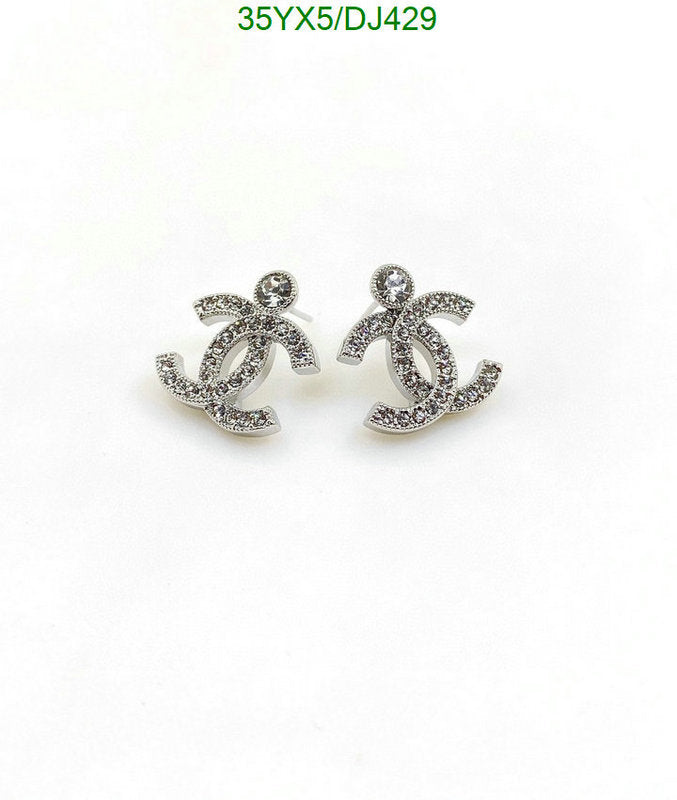 SAMC - CHL Jewelry Earrings - 140