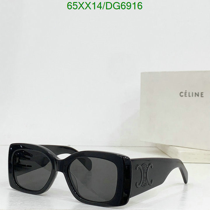 SAMC - COL Glasses - 019