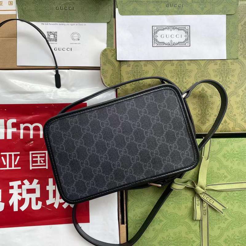 GUI2 Bags - Luxurious Bags  669