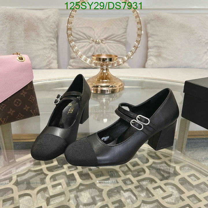 SAMC - CHL Women Shoes Ballet - 022