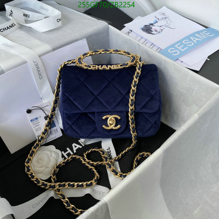 SAMC - CHL Bags - 666