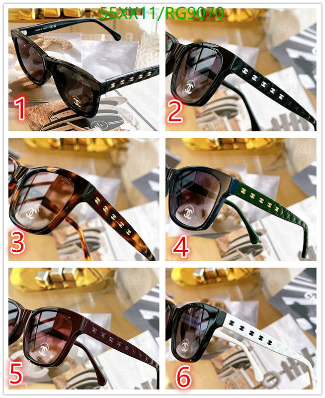 SAMC - CHL Glasses - 306