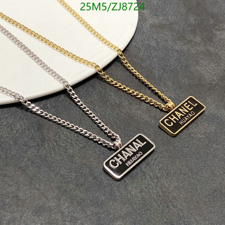 SAMC - CHL Jewelry - 306