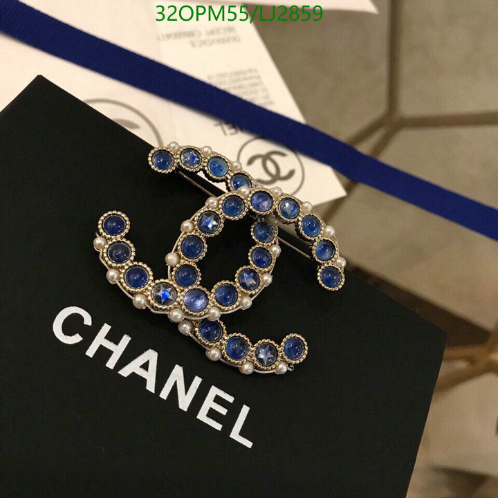 SAMC - CHL Jewelry Brooch - 175