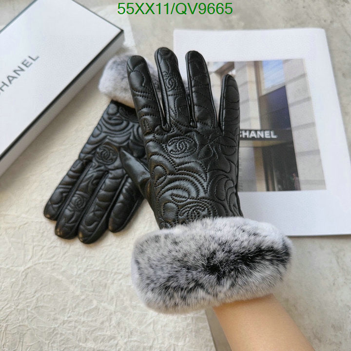 SAMC - CHL Gloves - 017