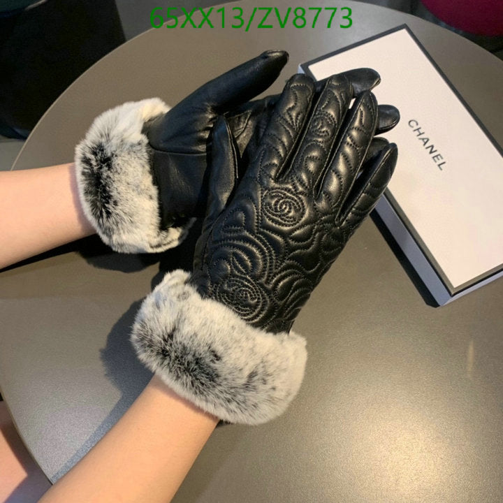 SAMC - CHL Gloves - 220