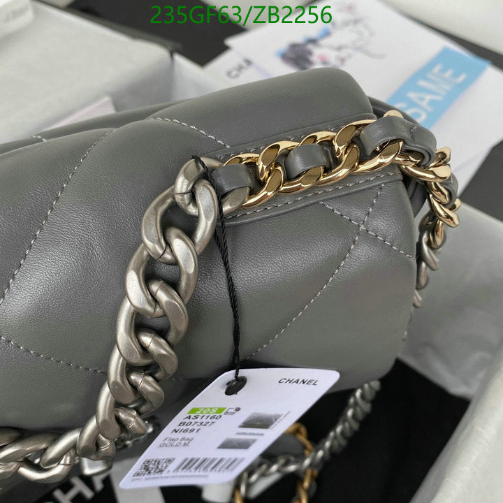 SAMC - CHL Bags - 658