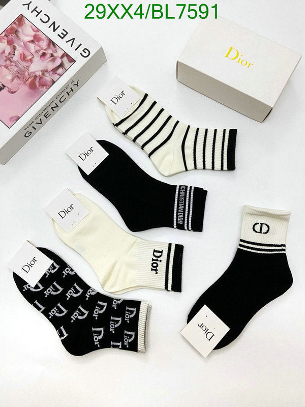 SAMC - DOR Socks - 018