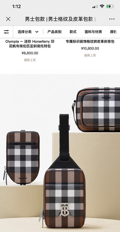 Glami- - BOR Bags - 137