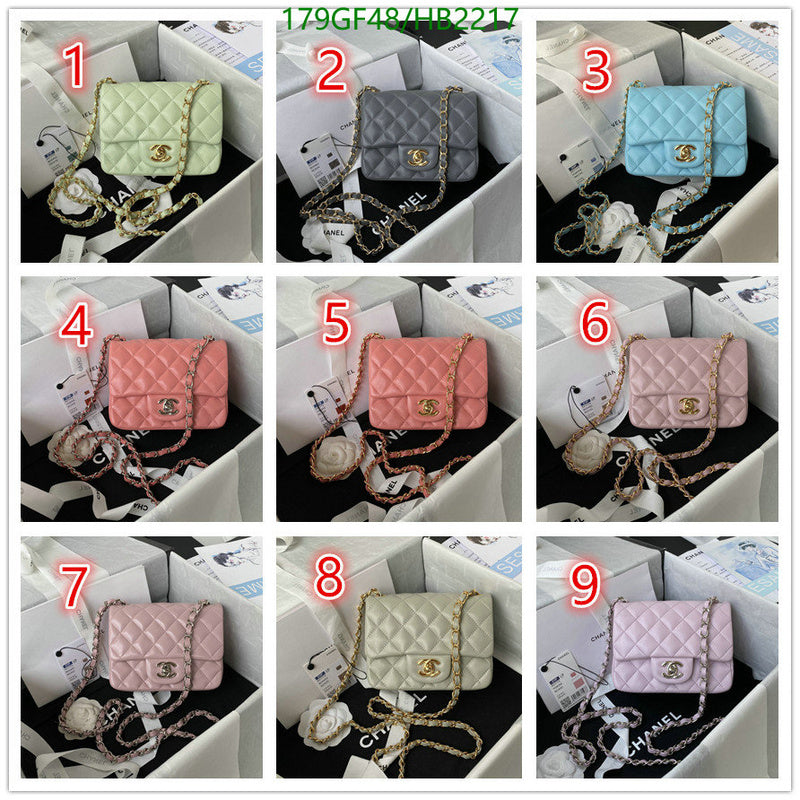 SAMC - CHL Bags - 237