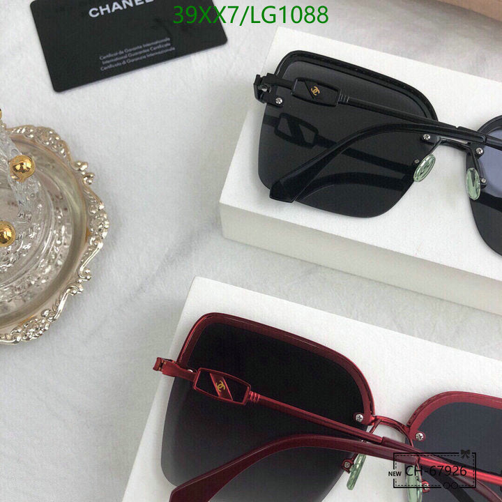 SAMC - CHL Glasses - 548