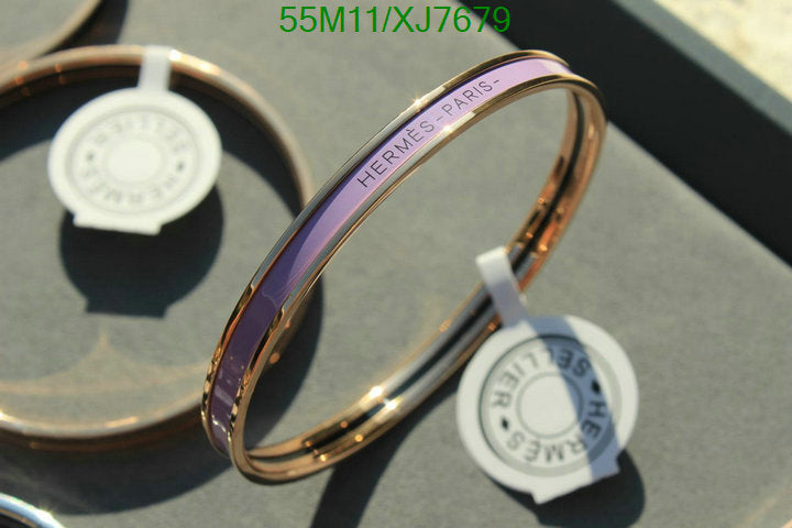 SAMC - HMS Jewelry - 072