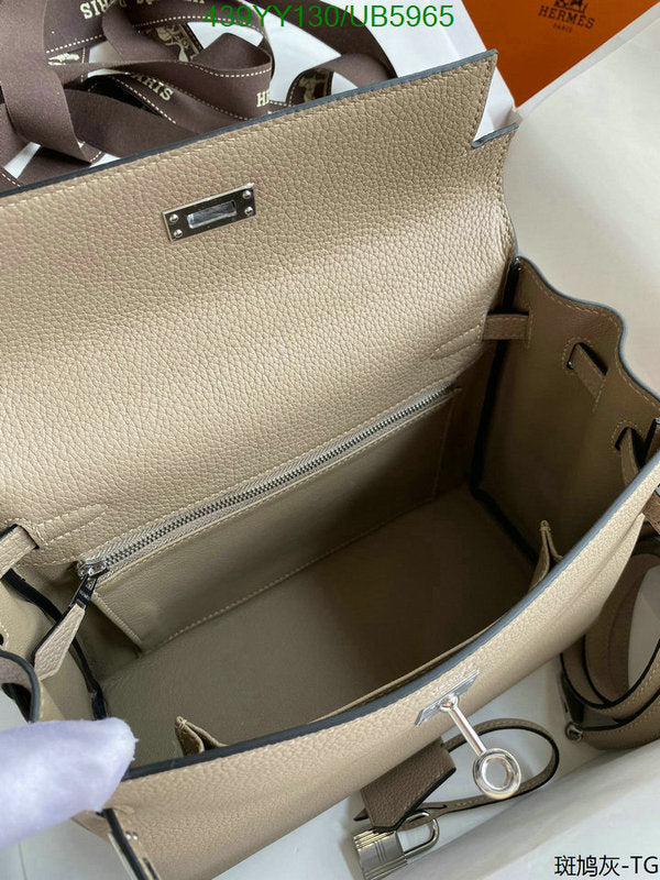 SAMC - HMS Bags - 627