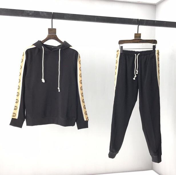 SAMC - GUKI Clothes - 276