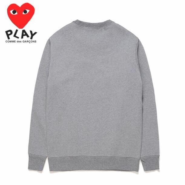 SAMCC - CDGR Clothes - 004