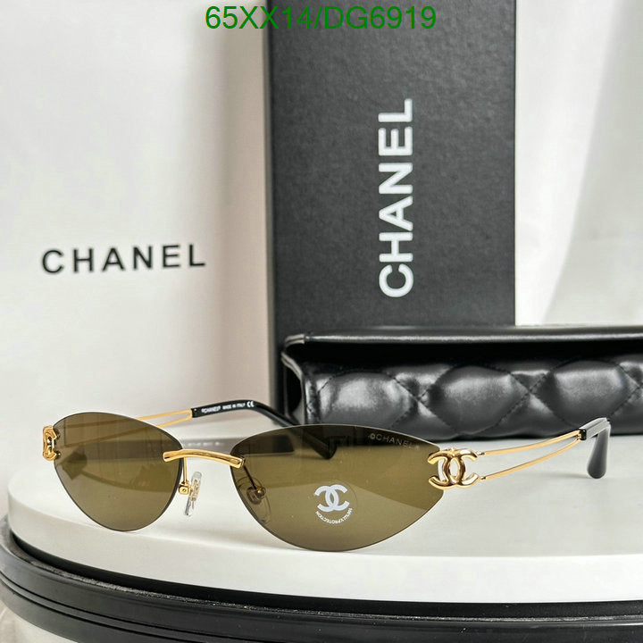 SAMC - CHL Glasses - 003