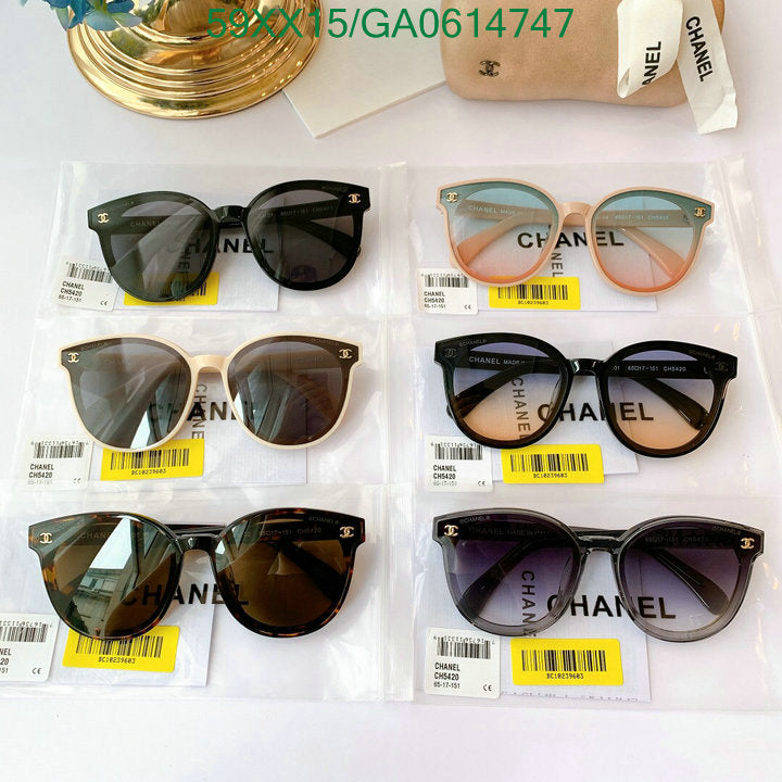 SAMC - CHL Glasses - 535