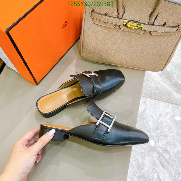 SAMC - HMS Women Shoes - 511