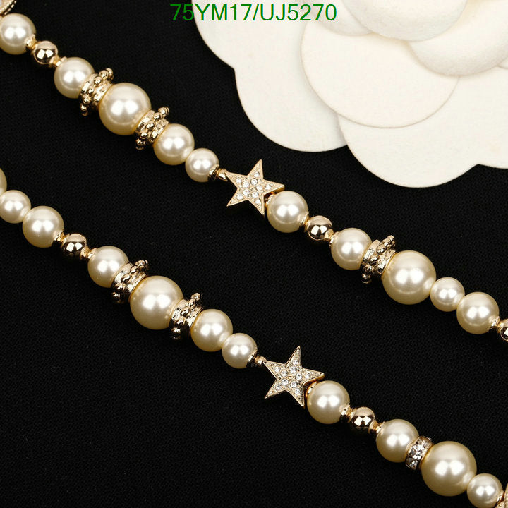 SAMC - CHL Jewelry Necklace - 132