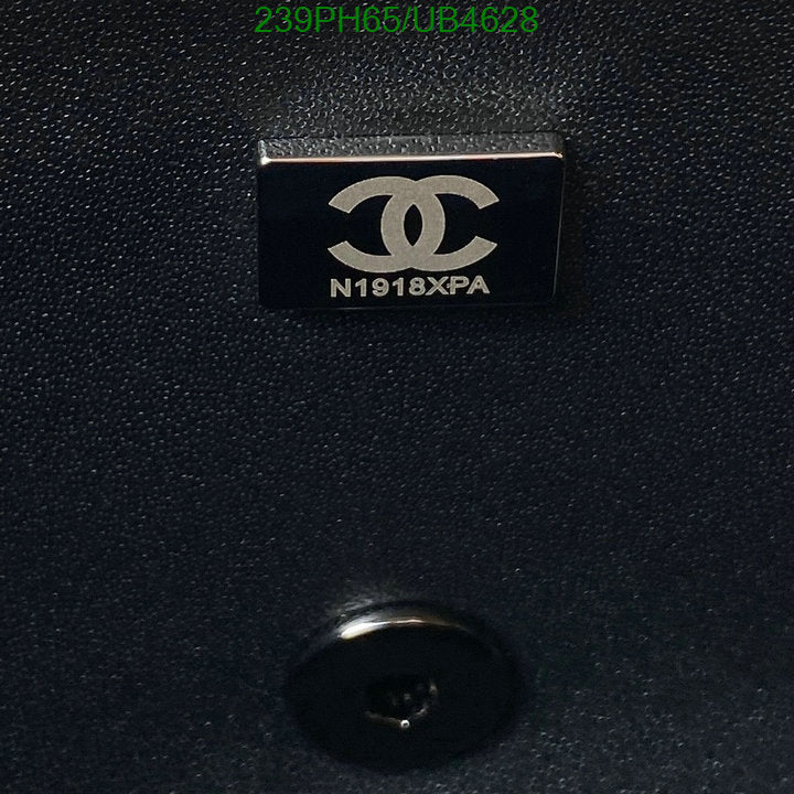 SAMC - CHL Bags - 297