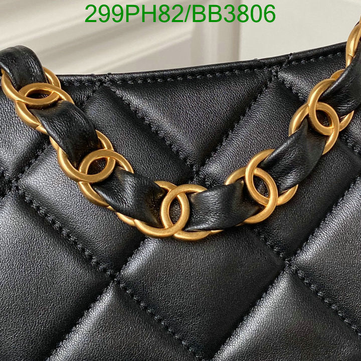 SAMC - CHL Bags - 970
