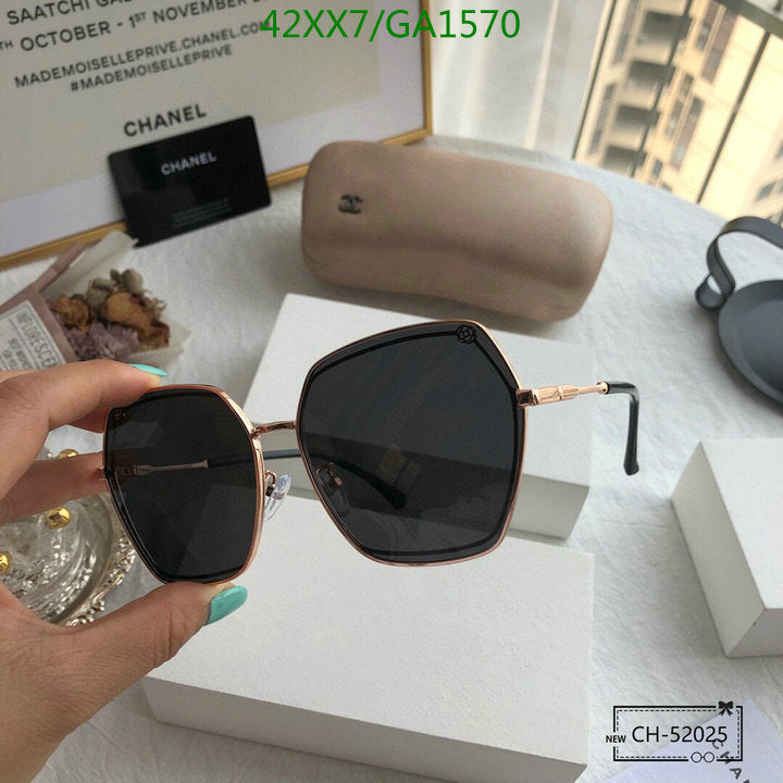 SAMC - CHL Glasses - 585