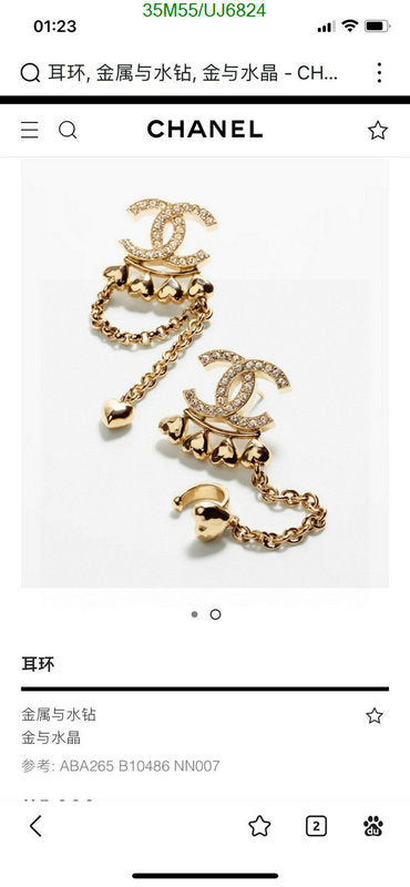 SAMC - CHL Jewelry - 091