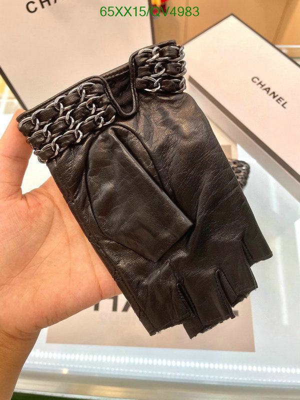 SAMC - CHL Gloves - 168