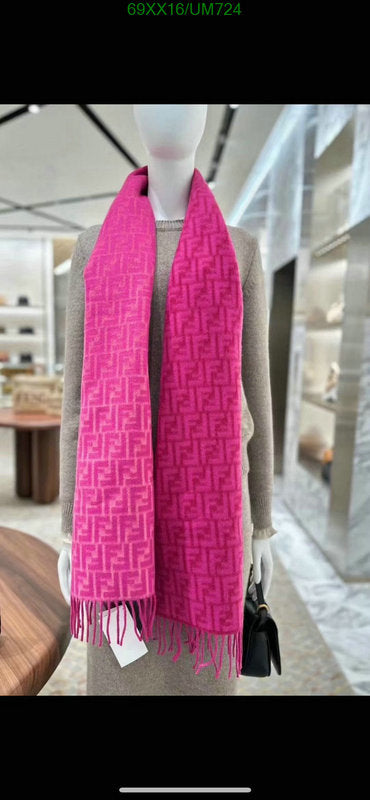 SAMC - FDE Scarves - 118