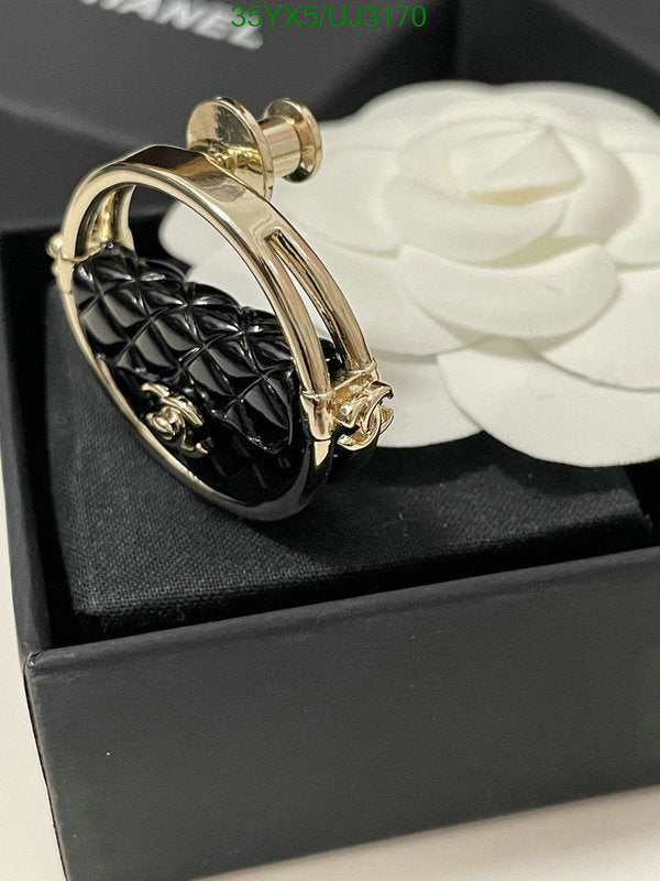 SAMC - CHL Jewelry Brooch - 100