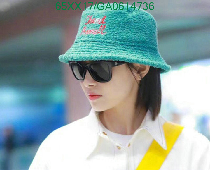 SAMC - CHL Glasses - 564