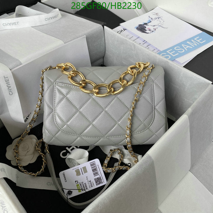 SAMC - CHL Bags - 204