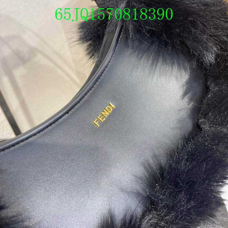 Glami - FDE Bags - 1483