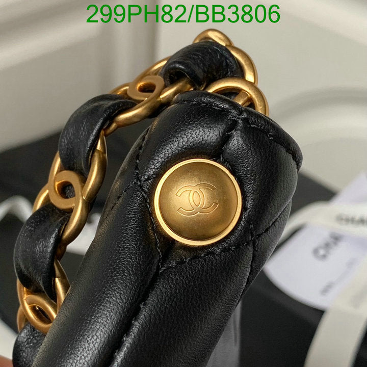 SAMC - CHL Bags - 970