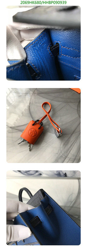SAMC - HMS Bags - 496