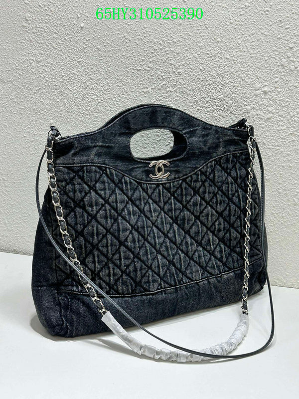Glami - CHL Bags - 803