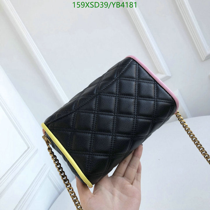 SAMC - MOJ Bags - 205