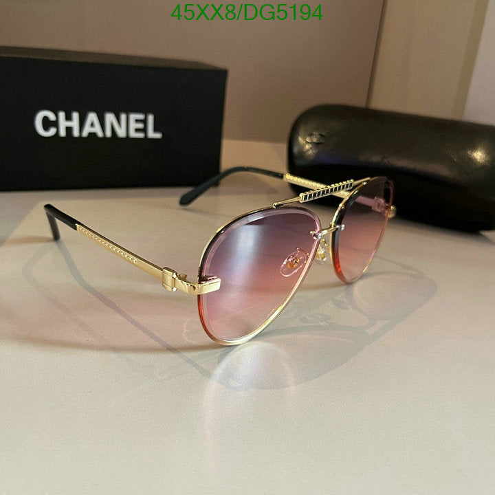 SAMC - CHL Glasses - 031