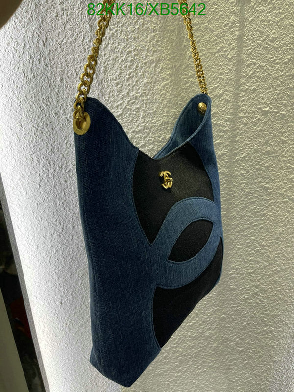 SAMC - CHL Bags Handbags - 148
