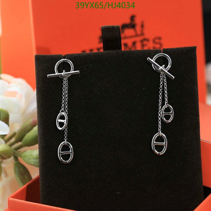 SAMC - HMS Jewelry - 095