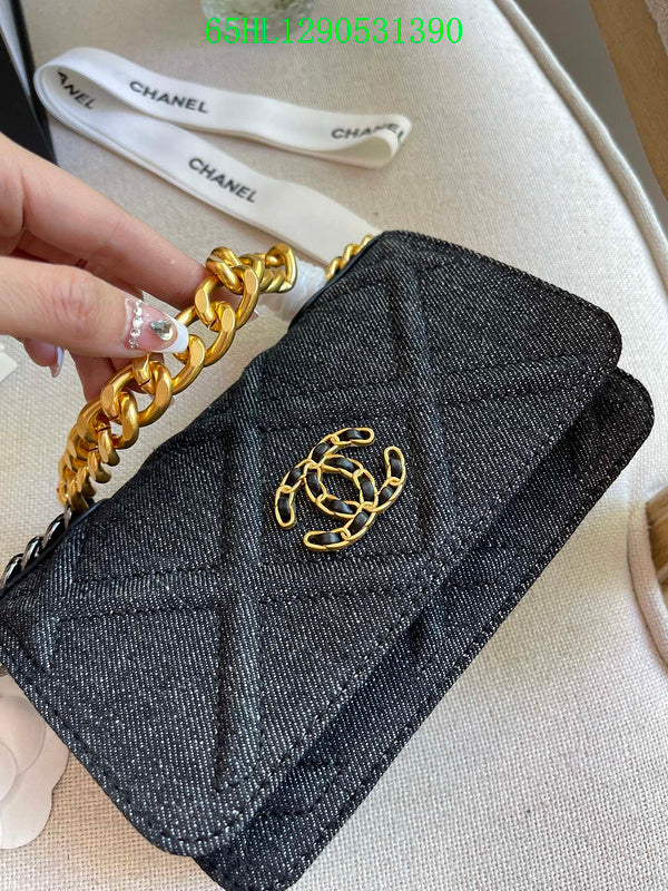 Glami - CHL Bags - 2656